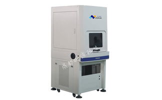 四川成都激光噴碼機(jī)價值 昕源