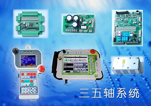 【東莞六軸伺服機械手控制器 最節能環保首選東莞展華】價格,廠家,圖片,伺服系統,東莞展華自動化設備科技-